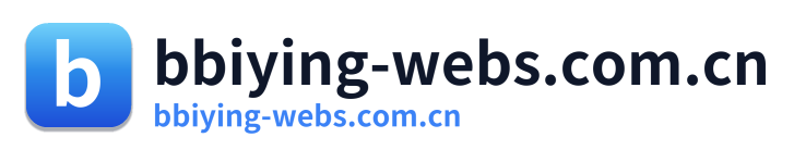 bbiying-webs.com.cn Logo